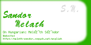 sandor melath business card